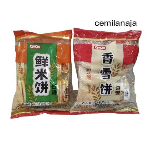 SNACK IMPORT QUQU RICE CRAKER SNOW RICE CRACKER BISKUIT KRAKER BERAS ASIN MAKANAN RINGAN CEMILAN ENA
