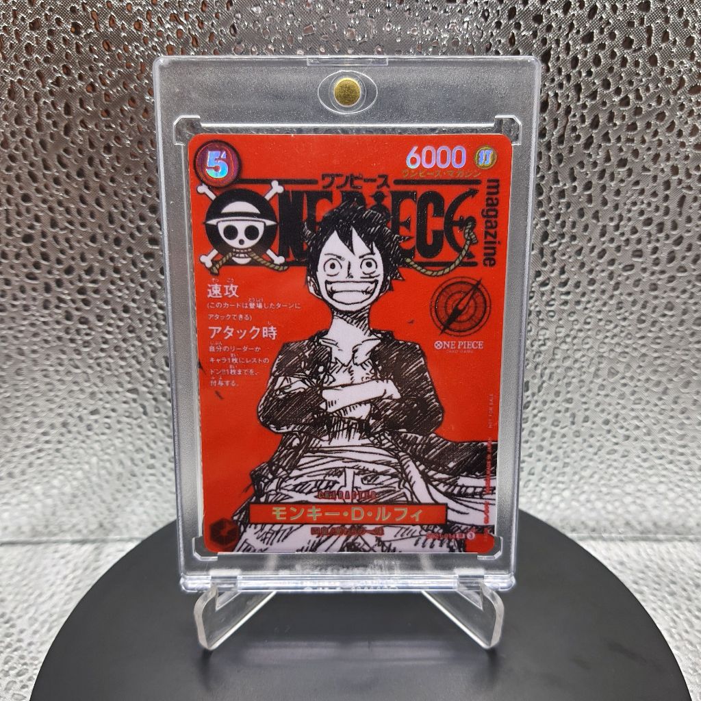 471. Kartu One Piece - Custom Card 2025 One Piece JP One Piece Magazine Vol.20 #014 Monkey D. Luffy