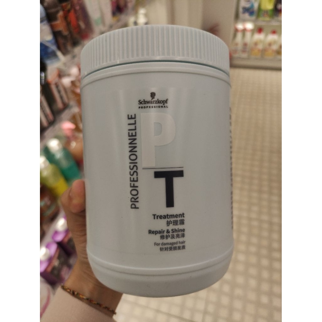 Schwarzkopf repair and shine hair treatment for Damaged Hair