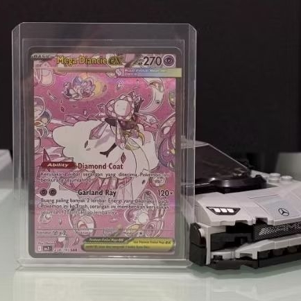 Mega Diance EX SAR