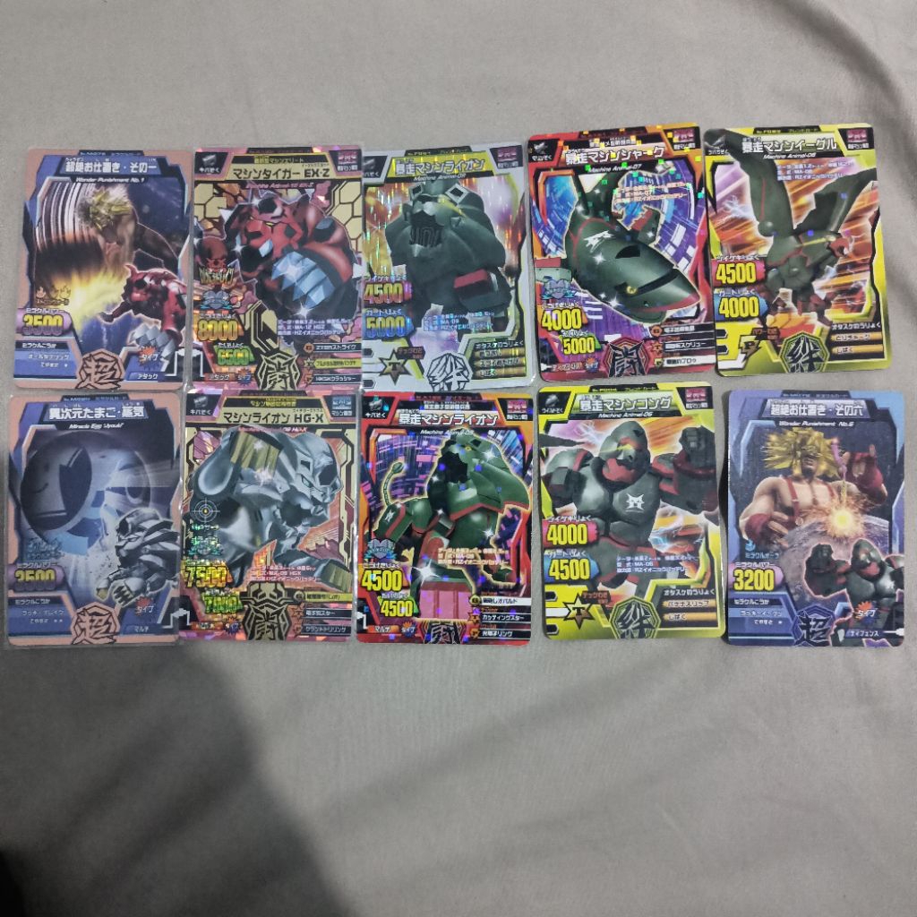 Mecha lion elite dan Mecha tiger ex z Animal Kaiser Set