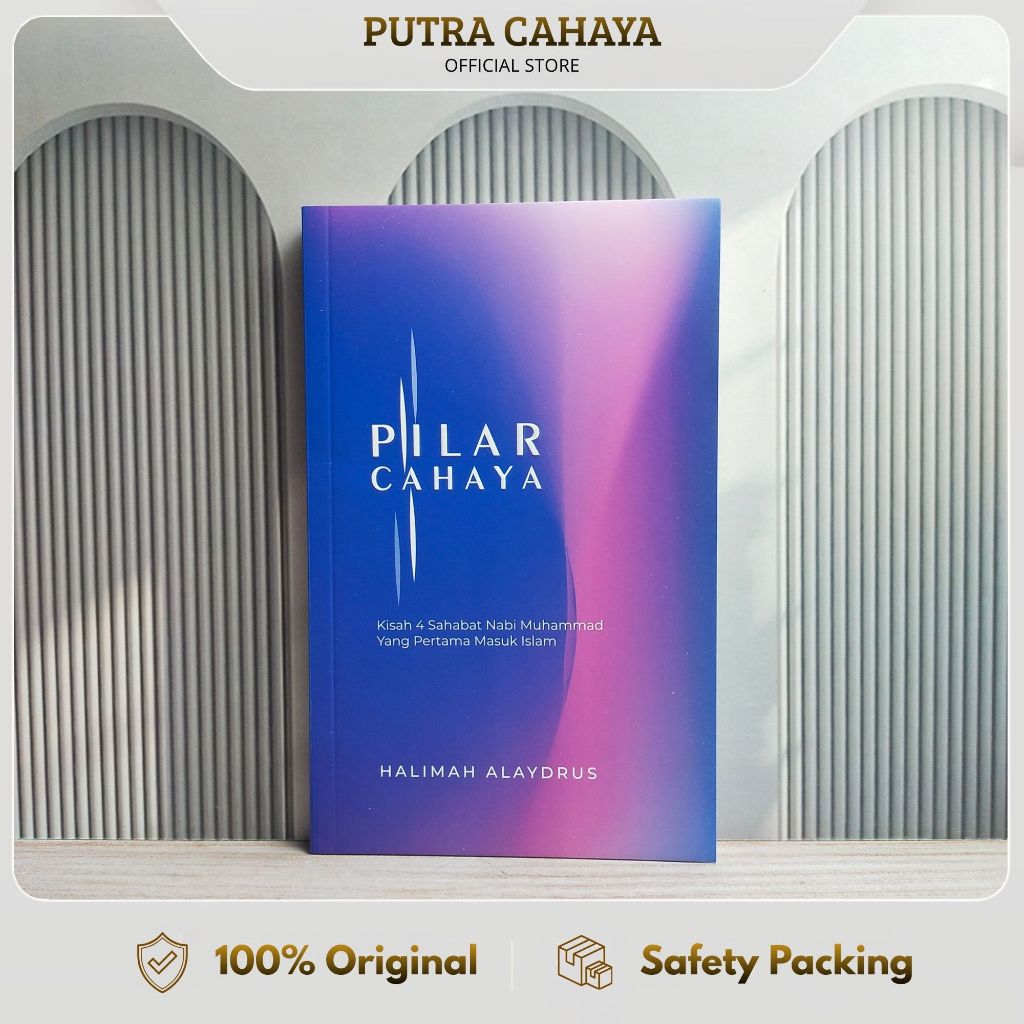 Pilar Cahaya / Ustadzah Halimah alaydrus