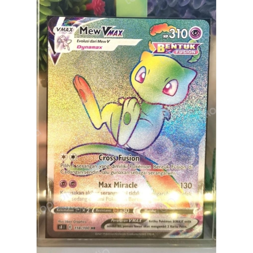 Pokemon Mew VMAX HR ind