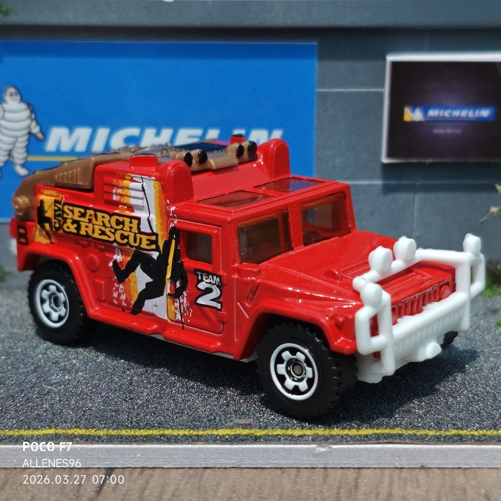 Matchbox Hummer H1