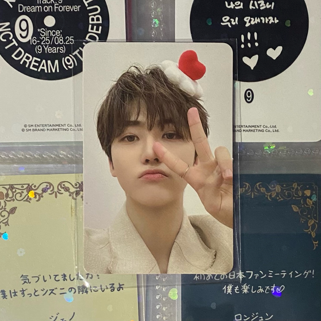 Photocard Jaemin MD Ccomaz Valentine’s Cake