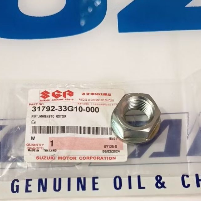 BAUT SPUL MAGNET HAYATE/SPIN / SKYWAVE /SKYDRIVE  ORIGINAL SGP 31792-33G10-000