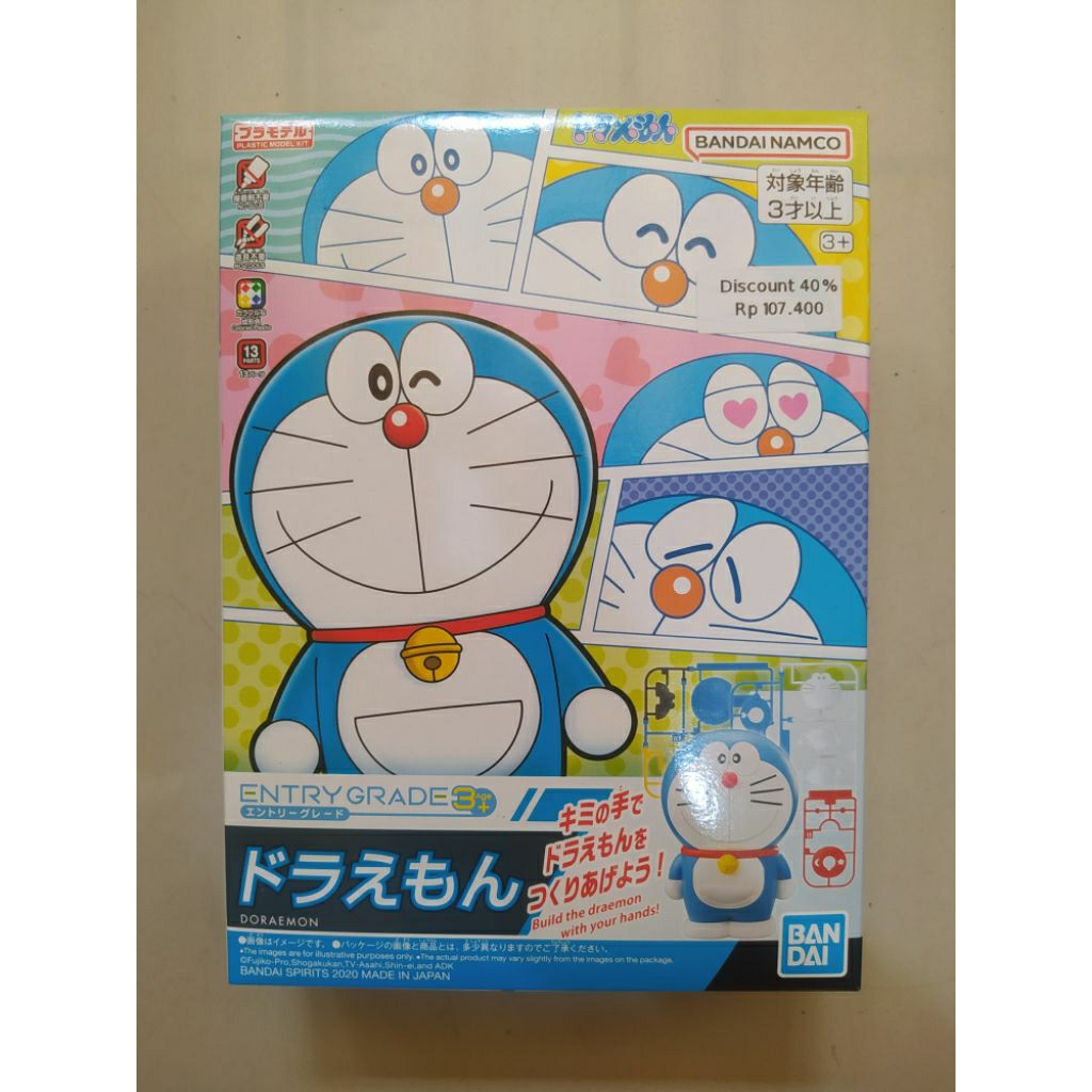 Entry Grade Doraemon Model Kit Bandai