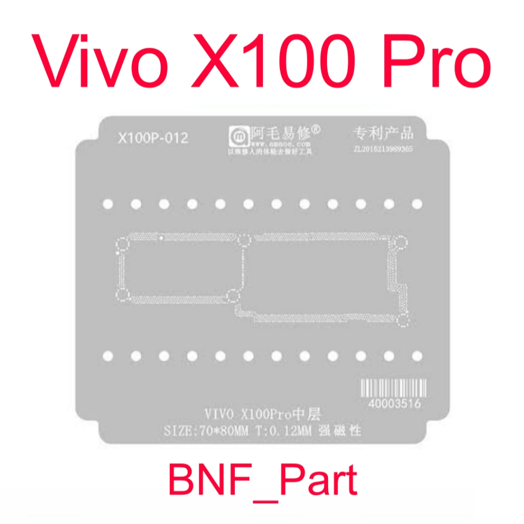 Stencil Plat Cetakan IC BGA CPU Reballing - Vivo X100 Pro / V2324A / V2309