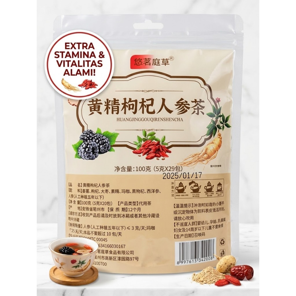 Teh Huangjing, Goji Berry & Ginseng minuman teh traditional