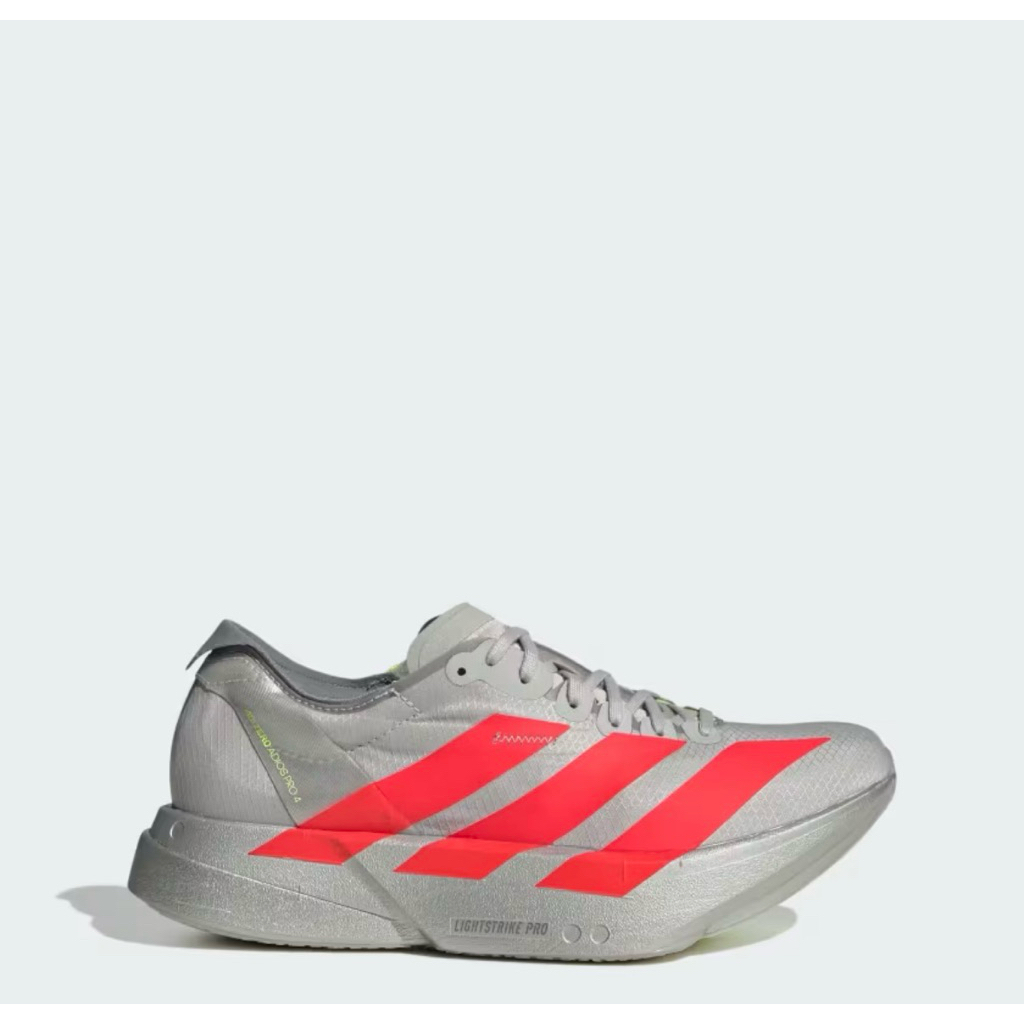 Adidas adizero adios pro 4 ekiden grey