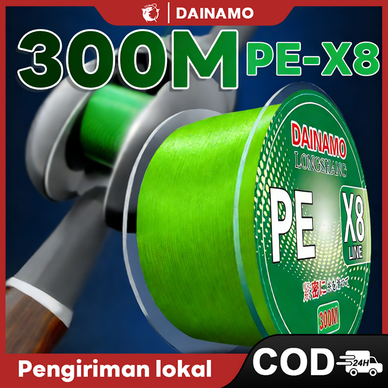 DAINAMO 300M PE 8X reel pancing  Extreme Braid Tahan Aus Senar 300Meter Halus Lembut Jepang Braided 