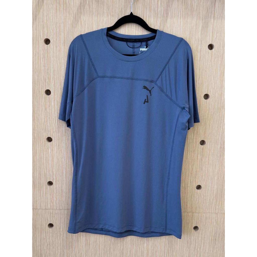 Puma Seasons CoolCELL