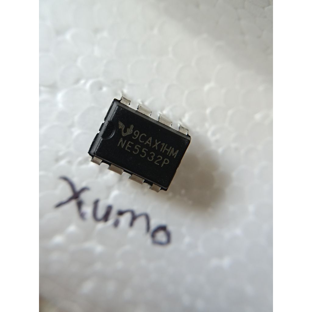 50 pcs ic NE 5532 ic NE5532