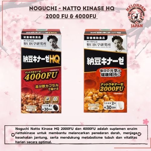 oguchi Nattokinase Jepang, Nattokinase 2000FU 4000FU Jepang, Suplemen Pembuluh Darah Jepang, Vitamin