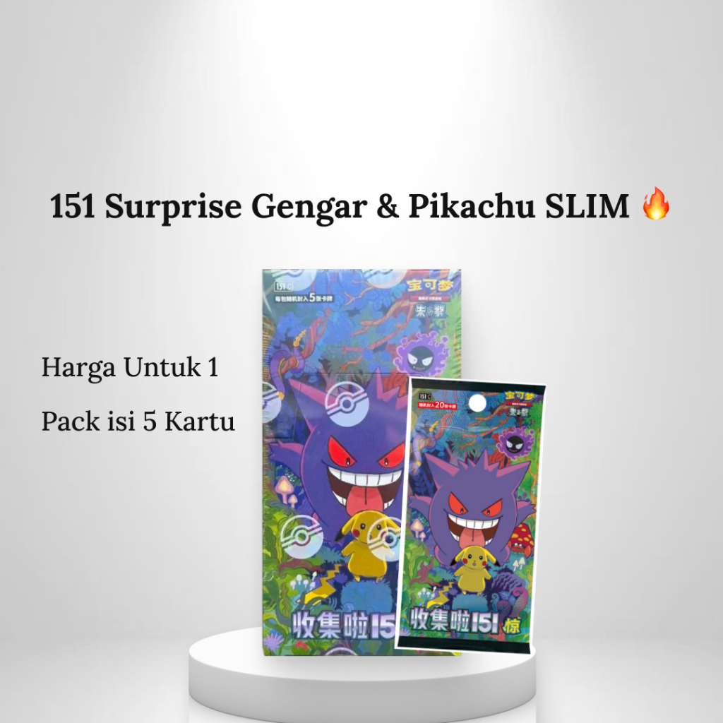 151 Surprise Chinese Box China Per Pack | Gengar & Pikachu