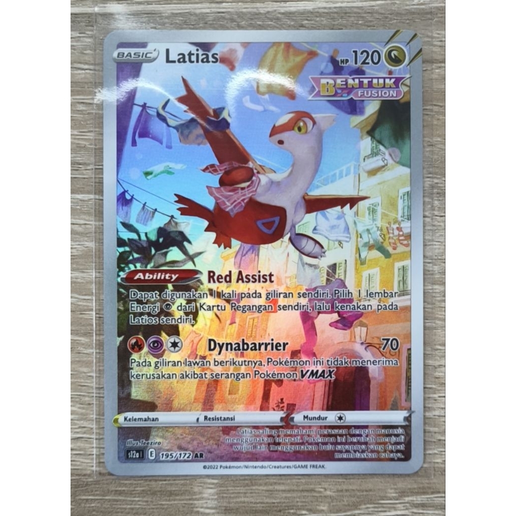 Latias AR 195/172 - VSTAR Universe - Kartu Pokemon Indonesia Original