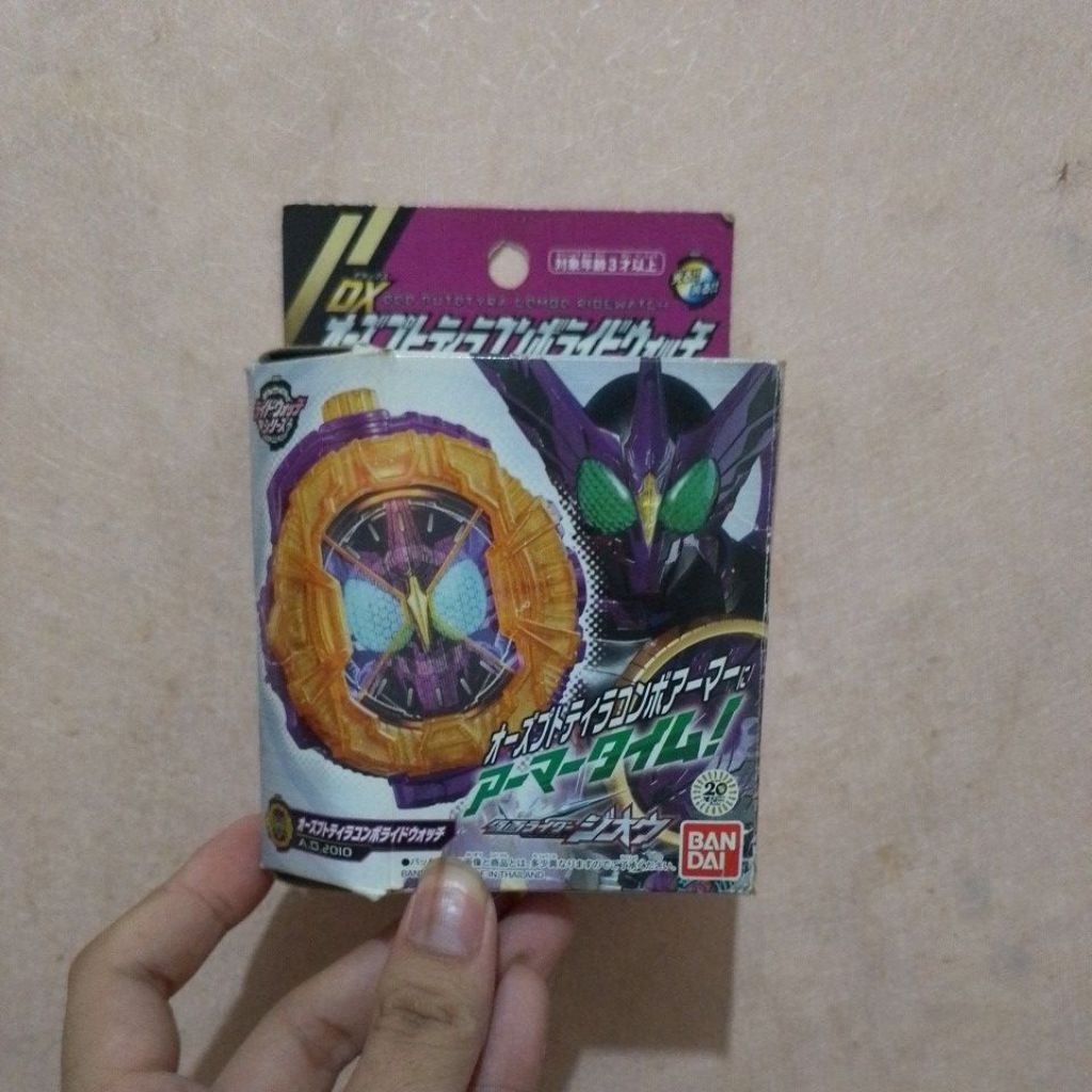 DX RIDEWACTH ZIO KAMEN RIDER OZUU / OOO PUTOTYRA COMBO