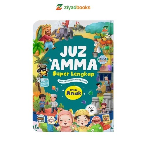 Buku Juz Amma Anak Super Lengkap dengan Tajwid dan Audio Murottal