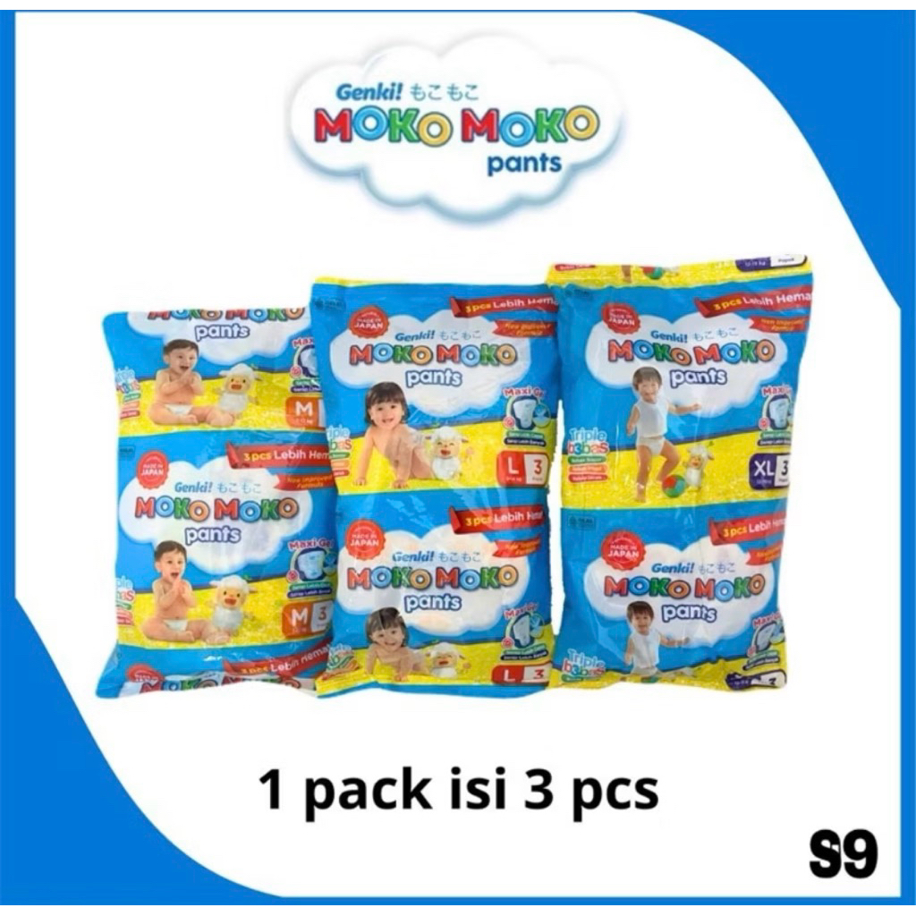 ( 1 RENTENG = 4PACK ) PEMPERS GENKI MOKO MOKO PANTS ISI 3