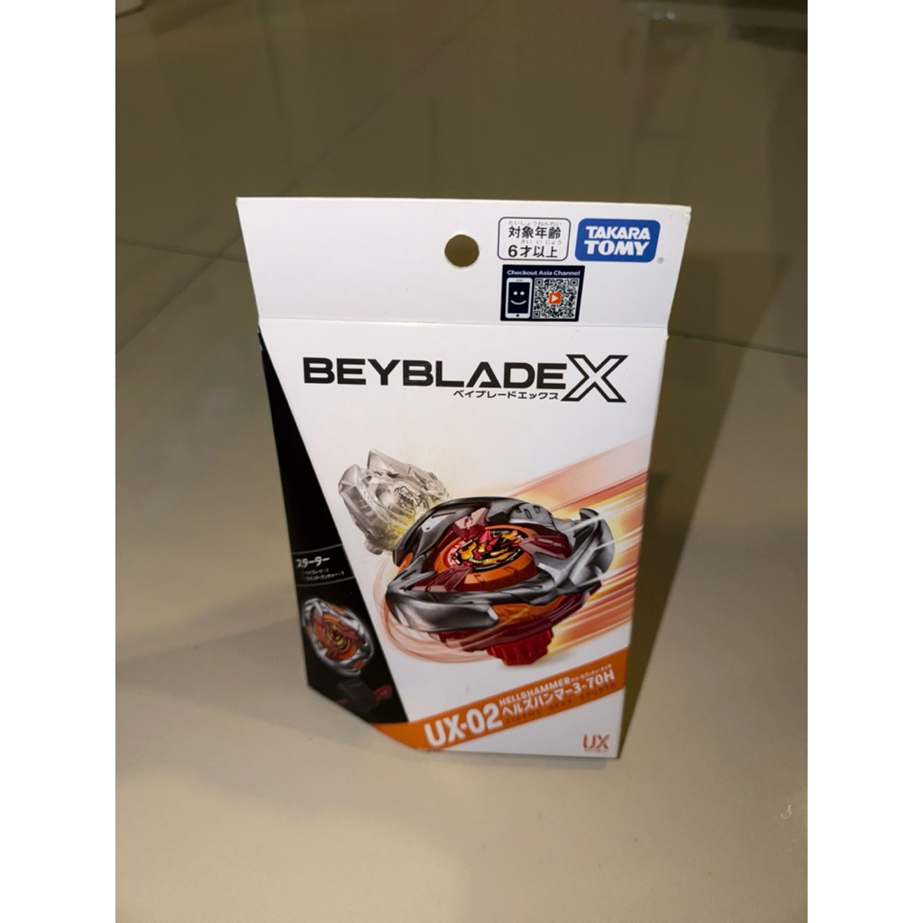 Hells Hammer 3-70H Set Bit Hexa Beyblade X