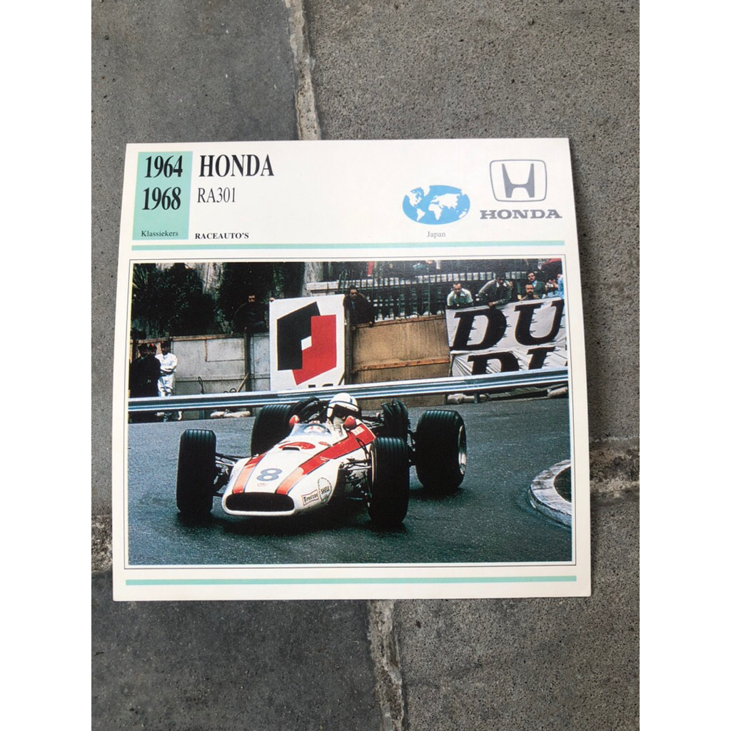 Ori brosur mobil balap Honda 1964
