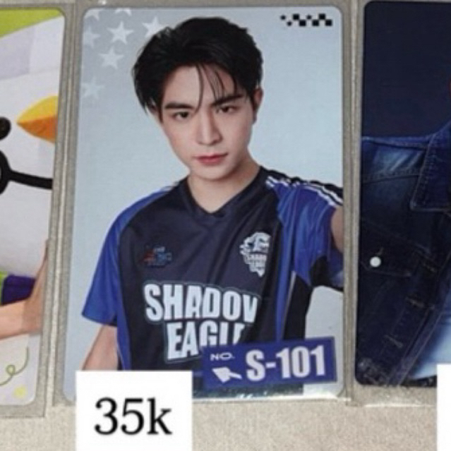 CC Sea Talay Starlympic