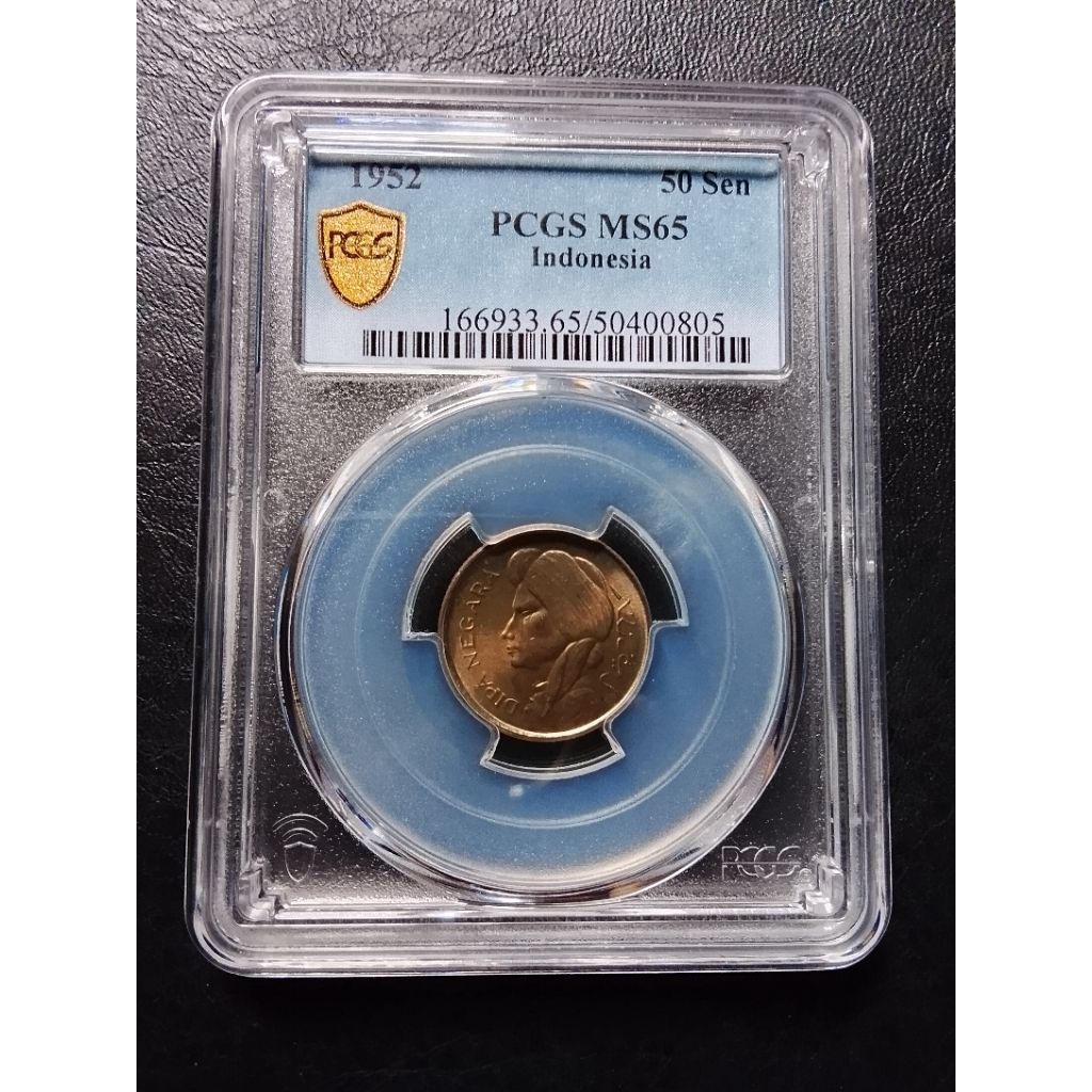 uang koin kuno PCGS ms65 50 sen Diponegoro tahun 1952