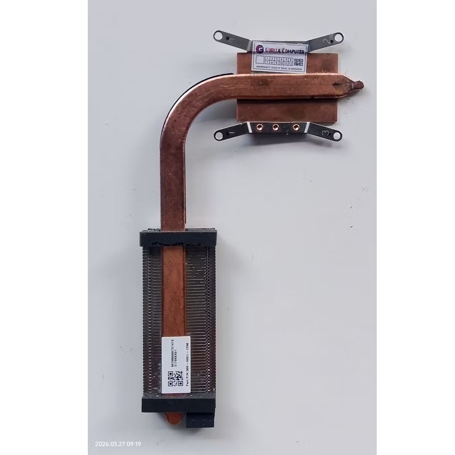 heatsink laptop advan workpro lite