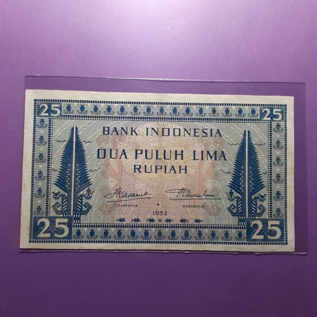 uang kuno 25 rupiah budaya 1952
