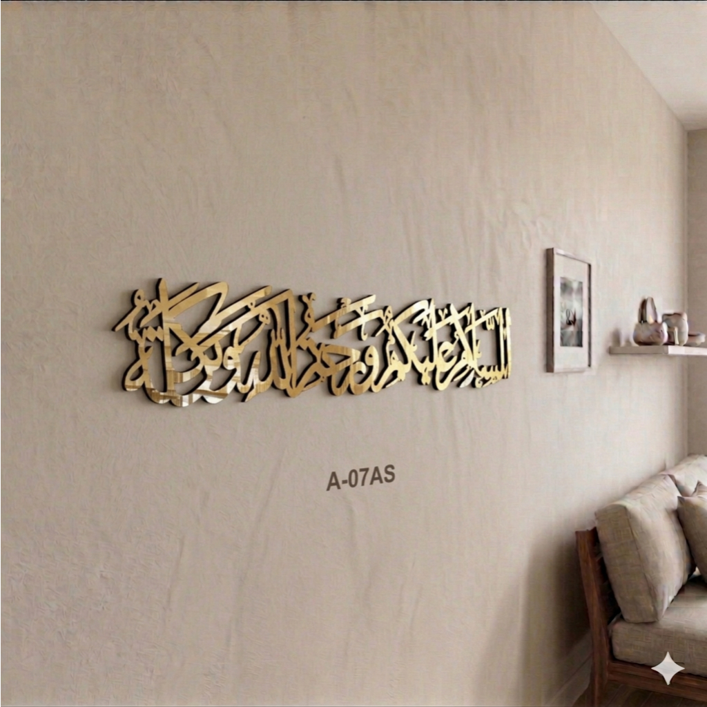 KALIGRAFI HIASAN DINDING AKRILIK " ASSALAMUALAIKUM "
