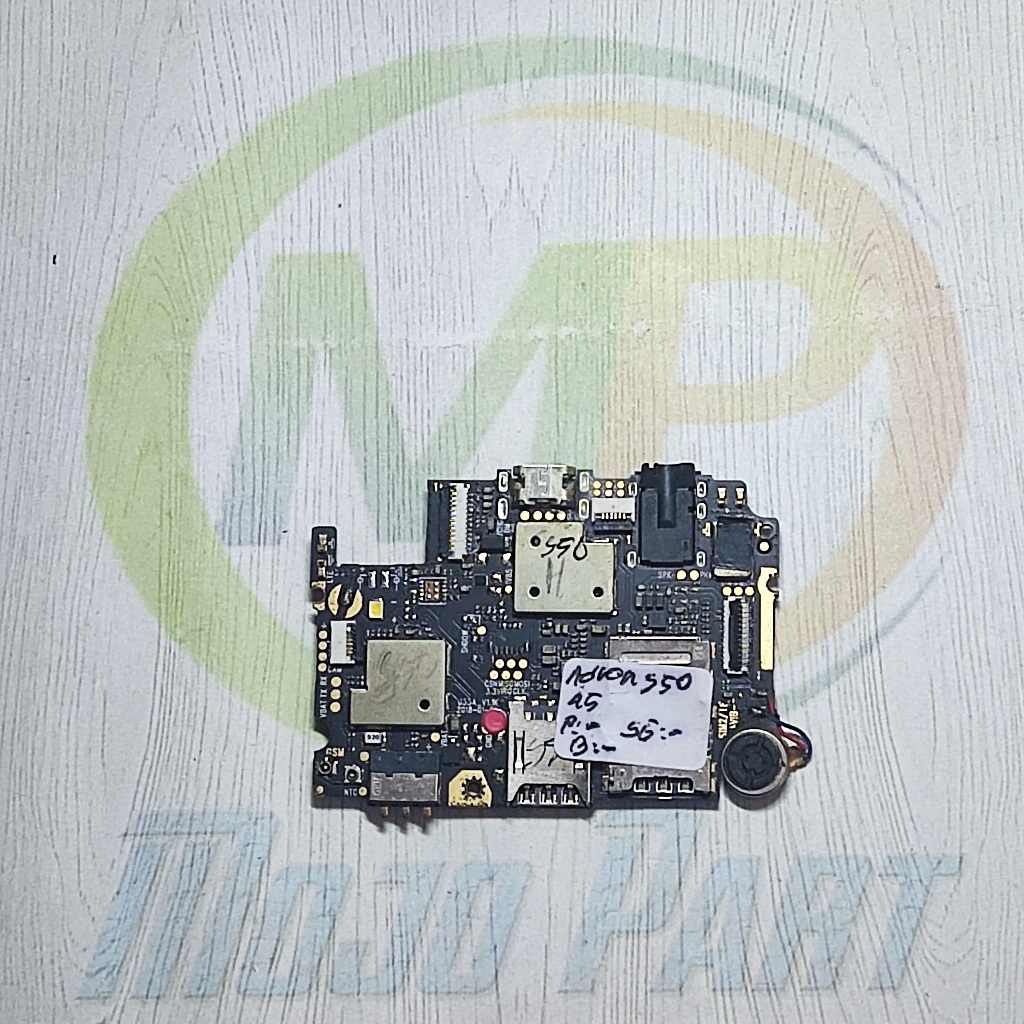 Mesin Advan S50 Hidup Minus (Lihat Keterangan Deskripsi) Copotan | Mojo Part