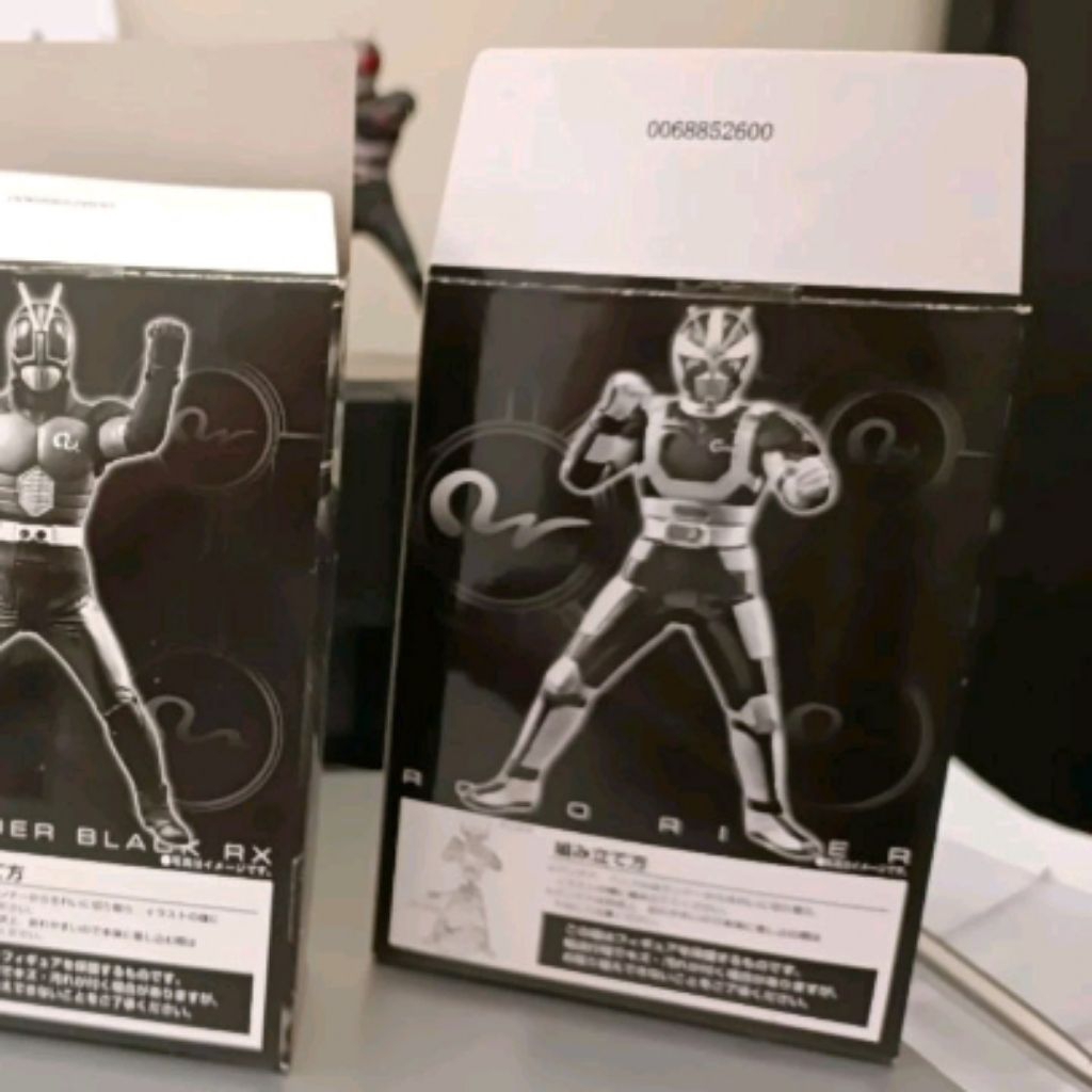 HDM Hyper Detail Molding Kamen Rider Black Rx Set Limited Edition
