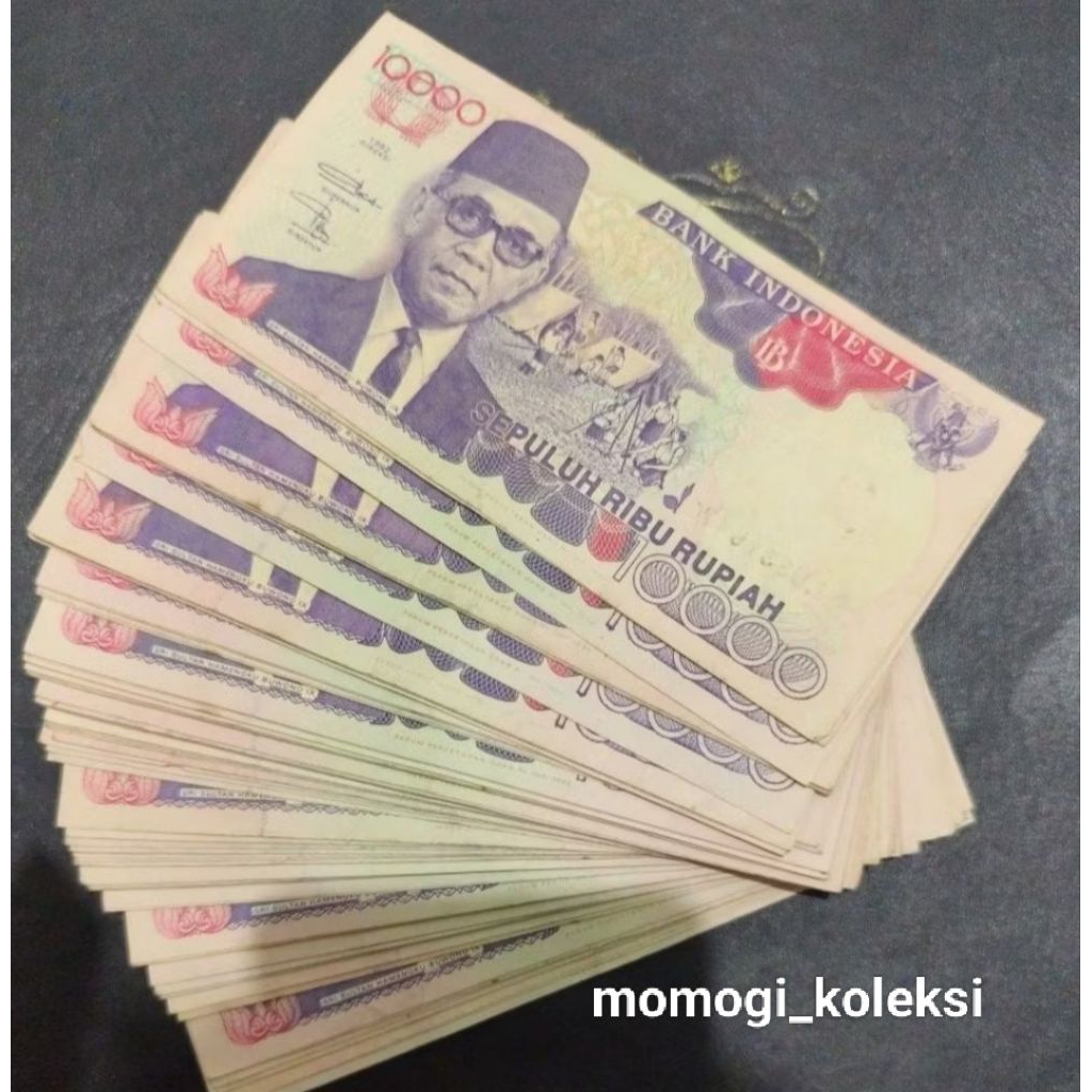 Uang Kuno 10 Ribu Hamengku Th.1992