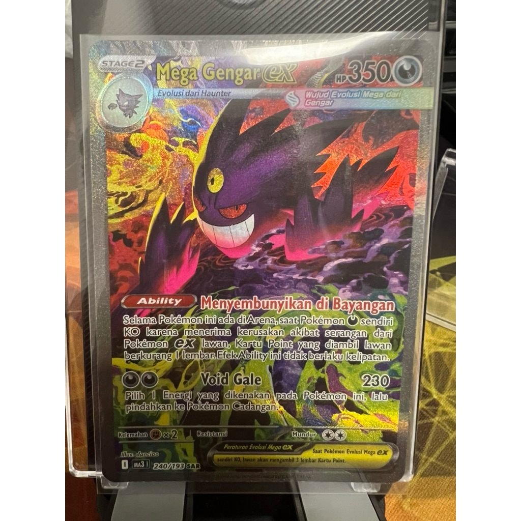 MEGA GENGAR EX SAR TCG POKEMON INDO MEGA IMPIAN