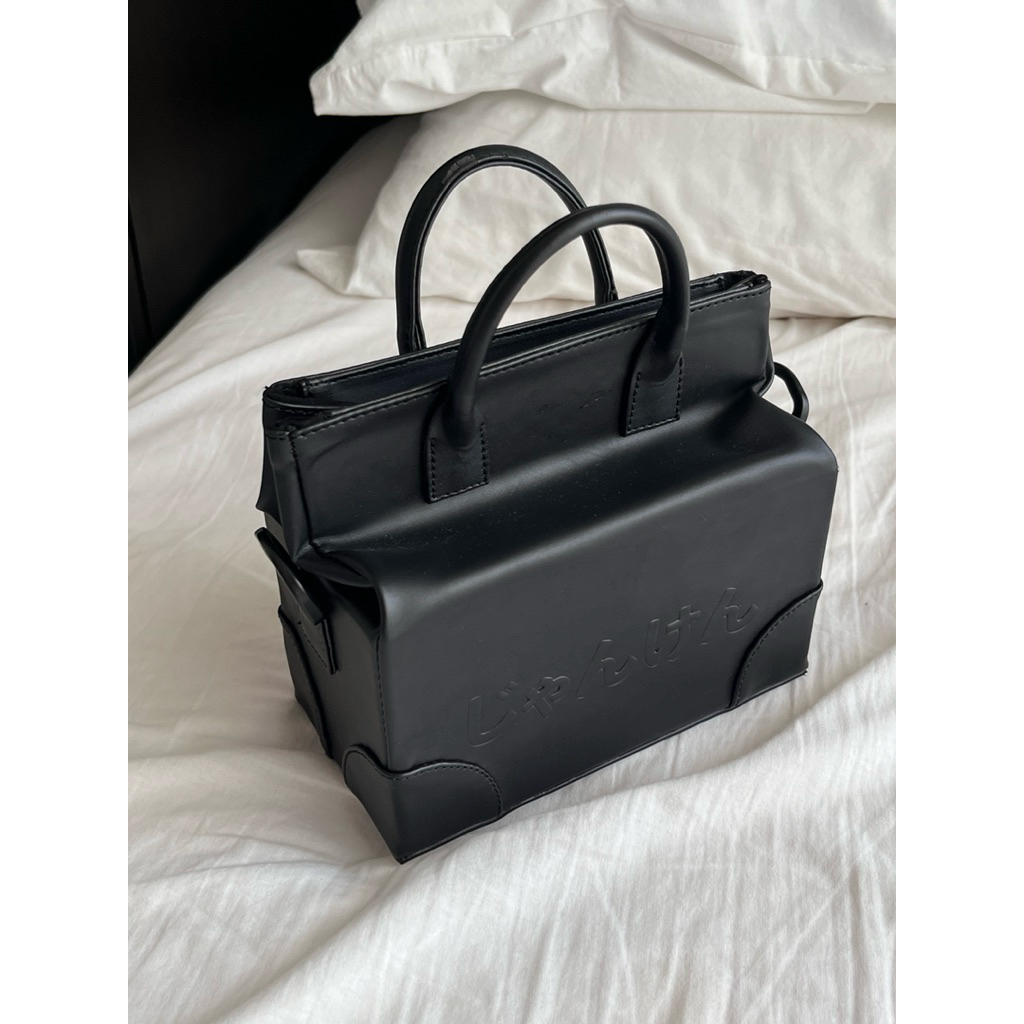 (prloved) SCIPAPROCK sling bag mealpack bag