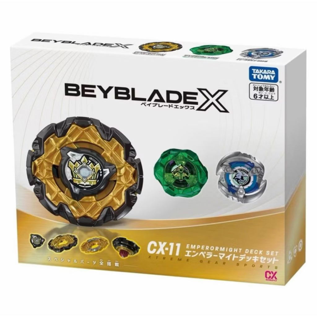 Beyblade X CX-11 Emperor Might Deck Original TAKARA TOMY