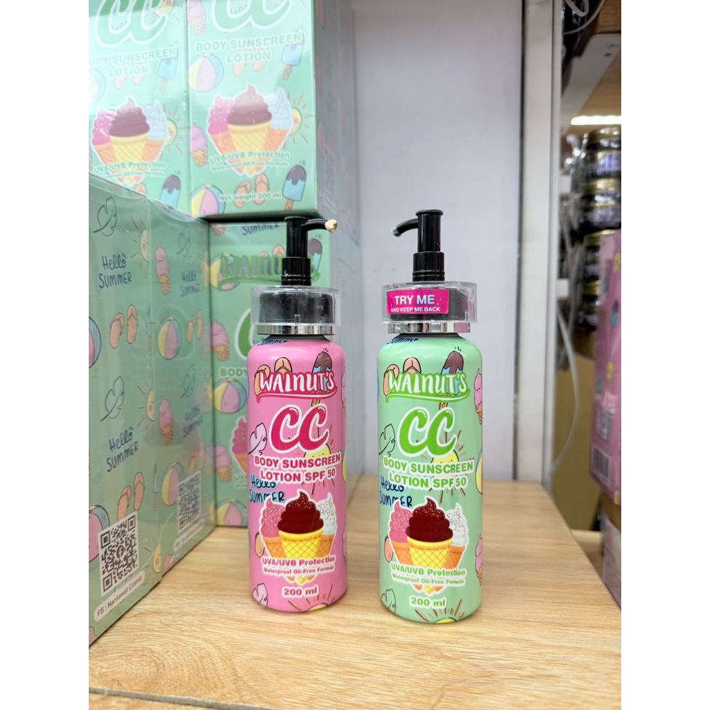 WALNUTS LOTION ORI TOFU SKINCARE THAILAND