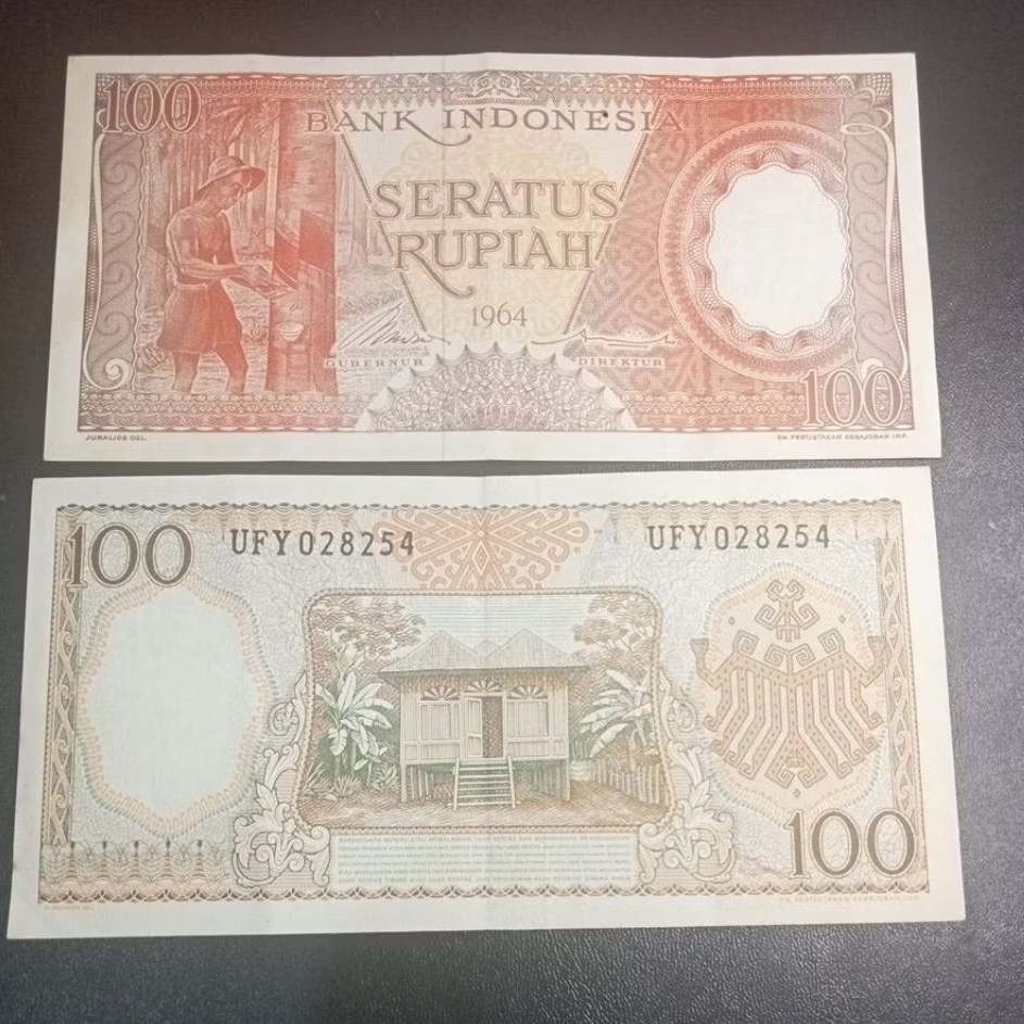 100 Rupiah Pekerja Th.1964