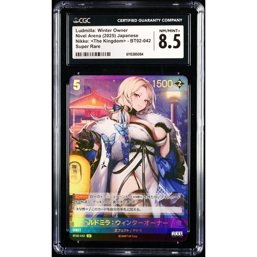 Kartu TCG Nivel Arena 2025 JPN Ludmilla: Winter Owner BT02-042 SR Graded CGC 8.5 NM/MINT+