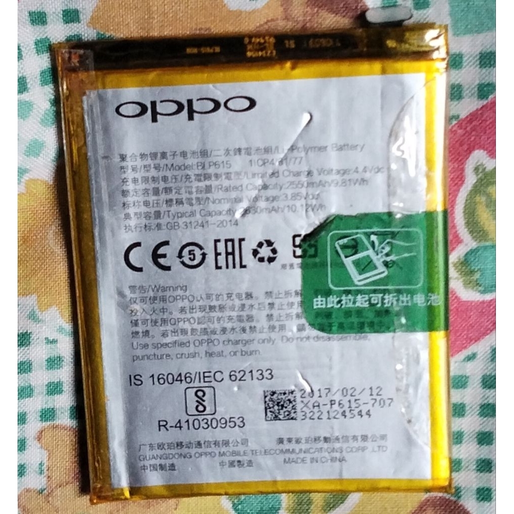 Baterai Oppo A37F