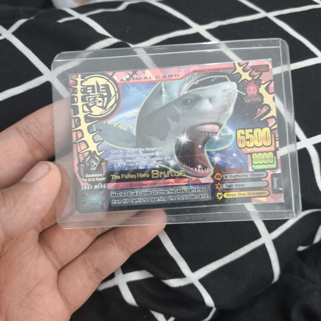 brutus animal kaiser lama promo