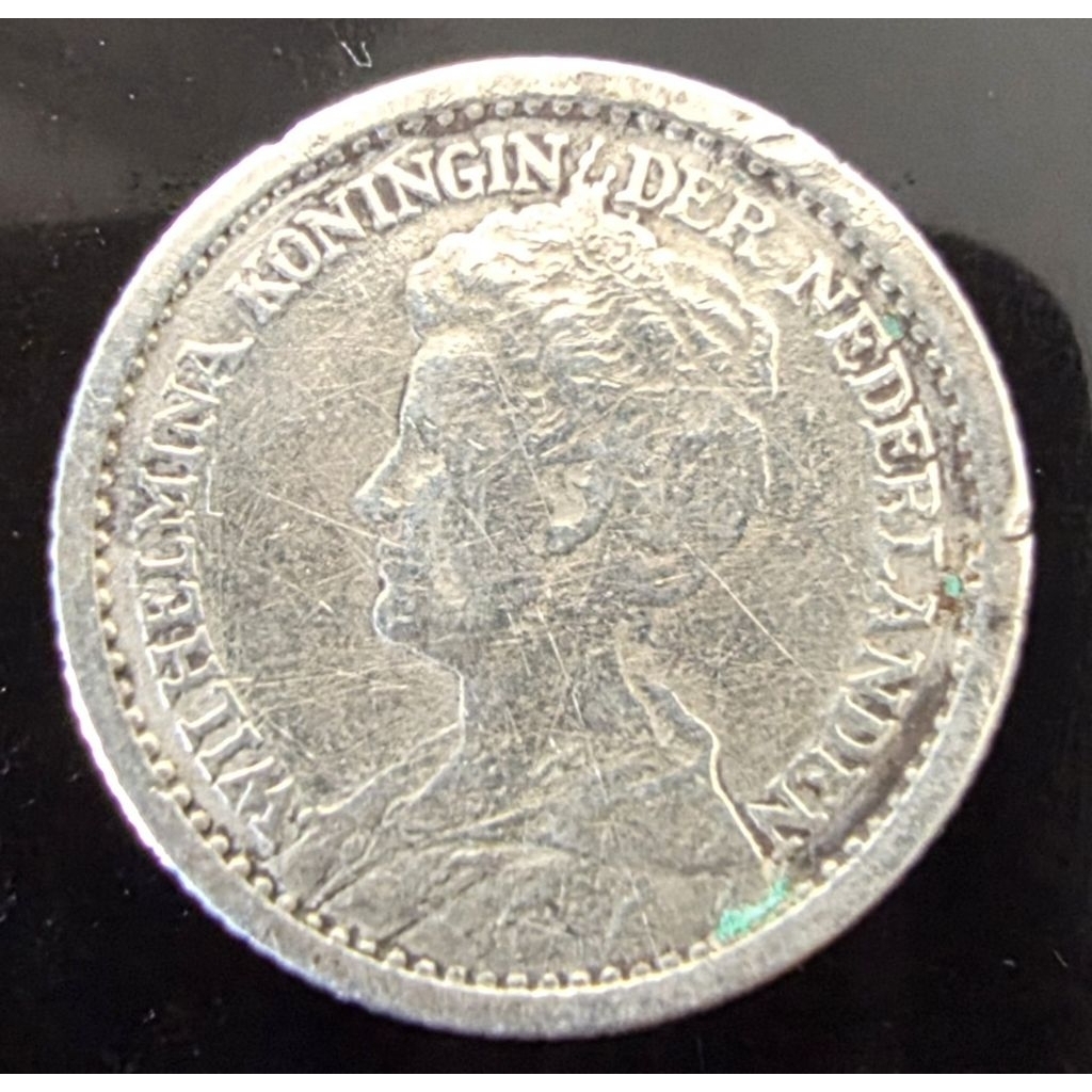 Koin Perak ½ Gulden 1912 Wilhelmina