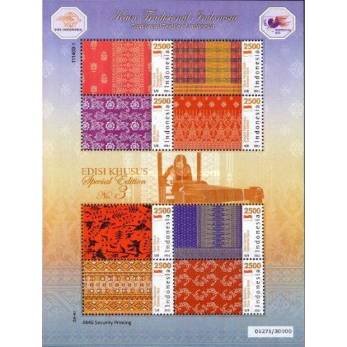 Perangko Filateli Indonesia 2011 Traditional Textile #3
