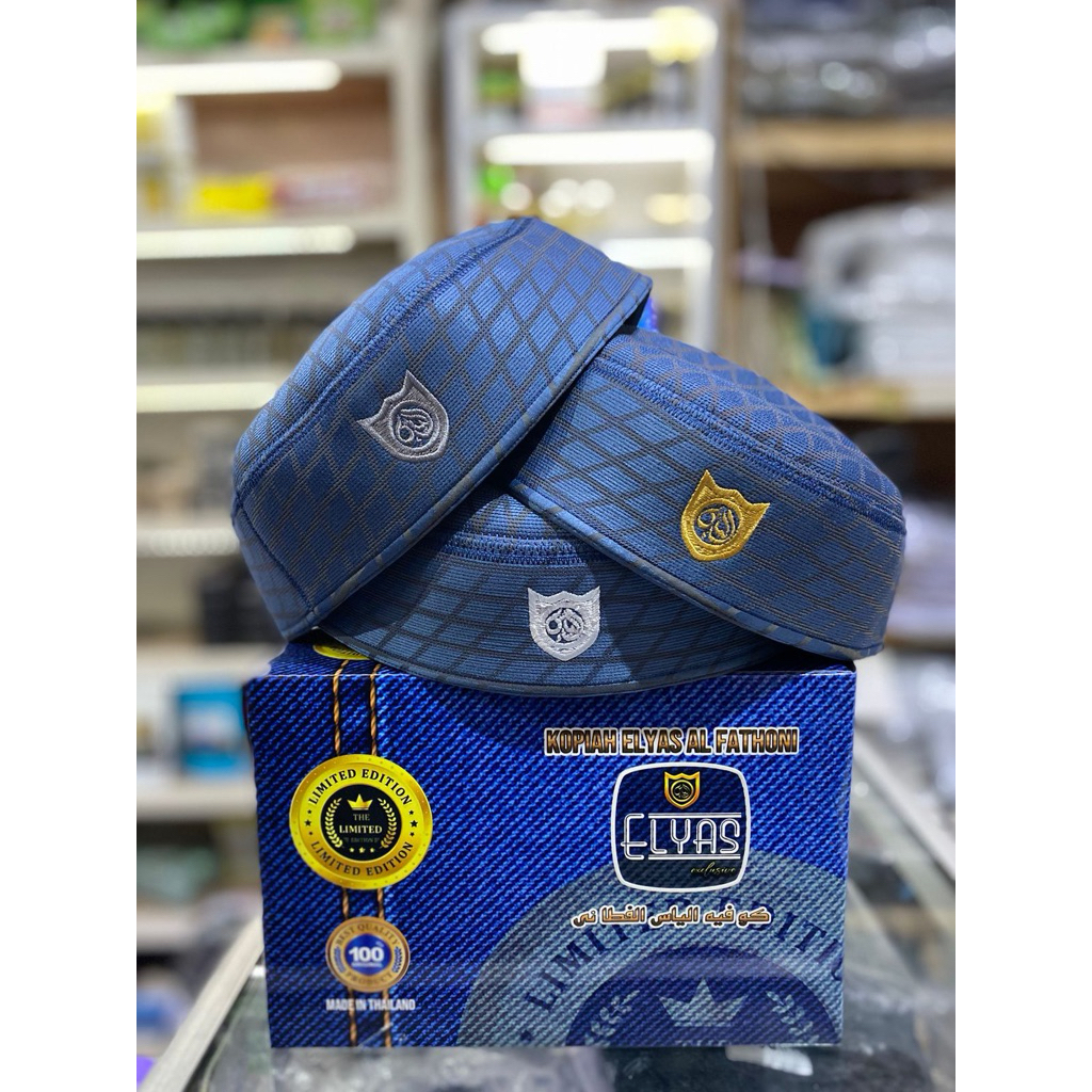 KOPIAH A6 ELYAS ILYAS ORIGINAL IMPOR THAILAND