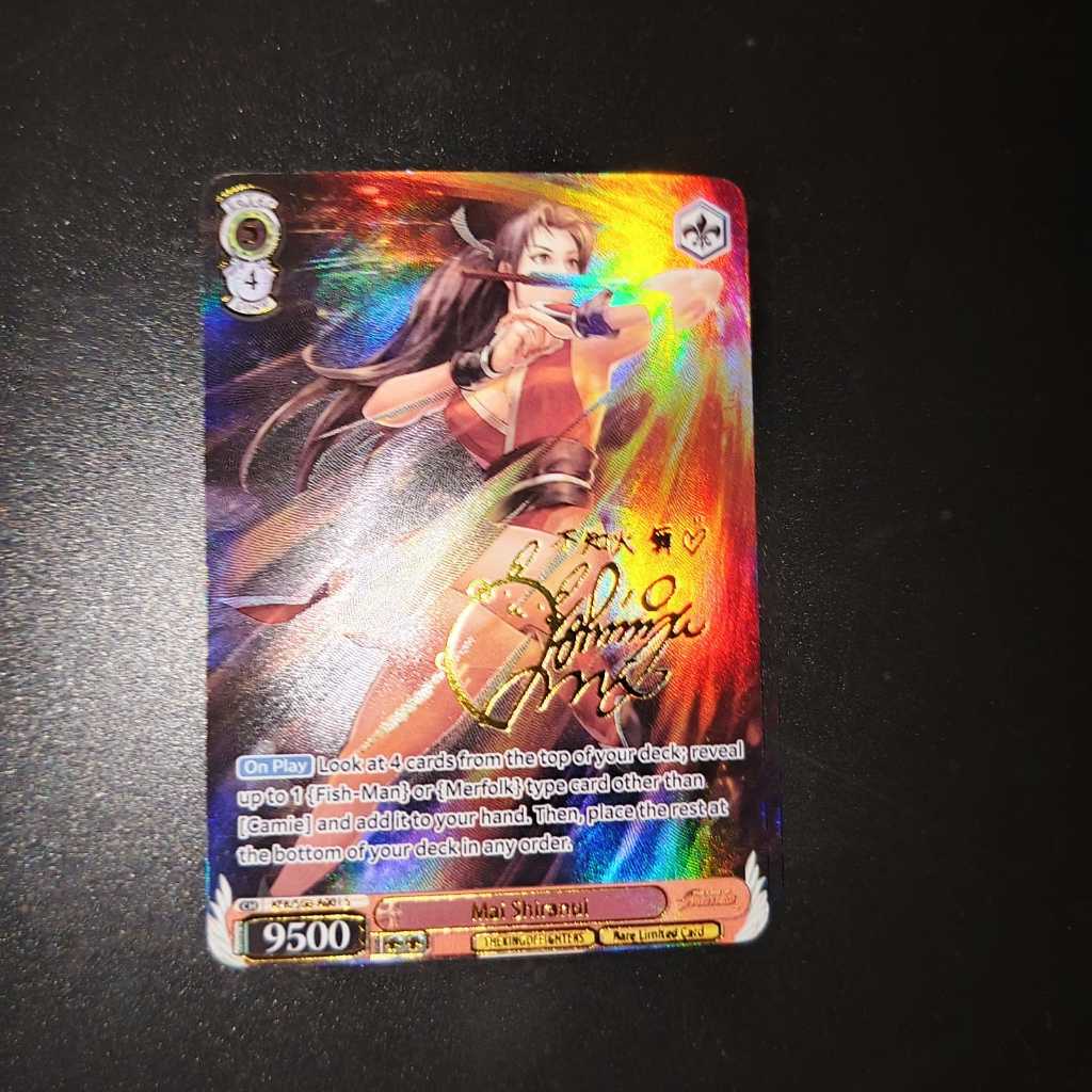 Mai Shiranui  (SP) (The King of Fighters) | Goddess Story CCG
