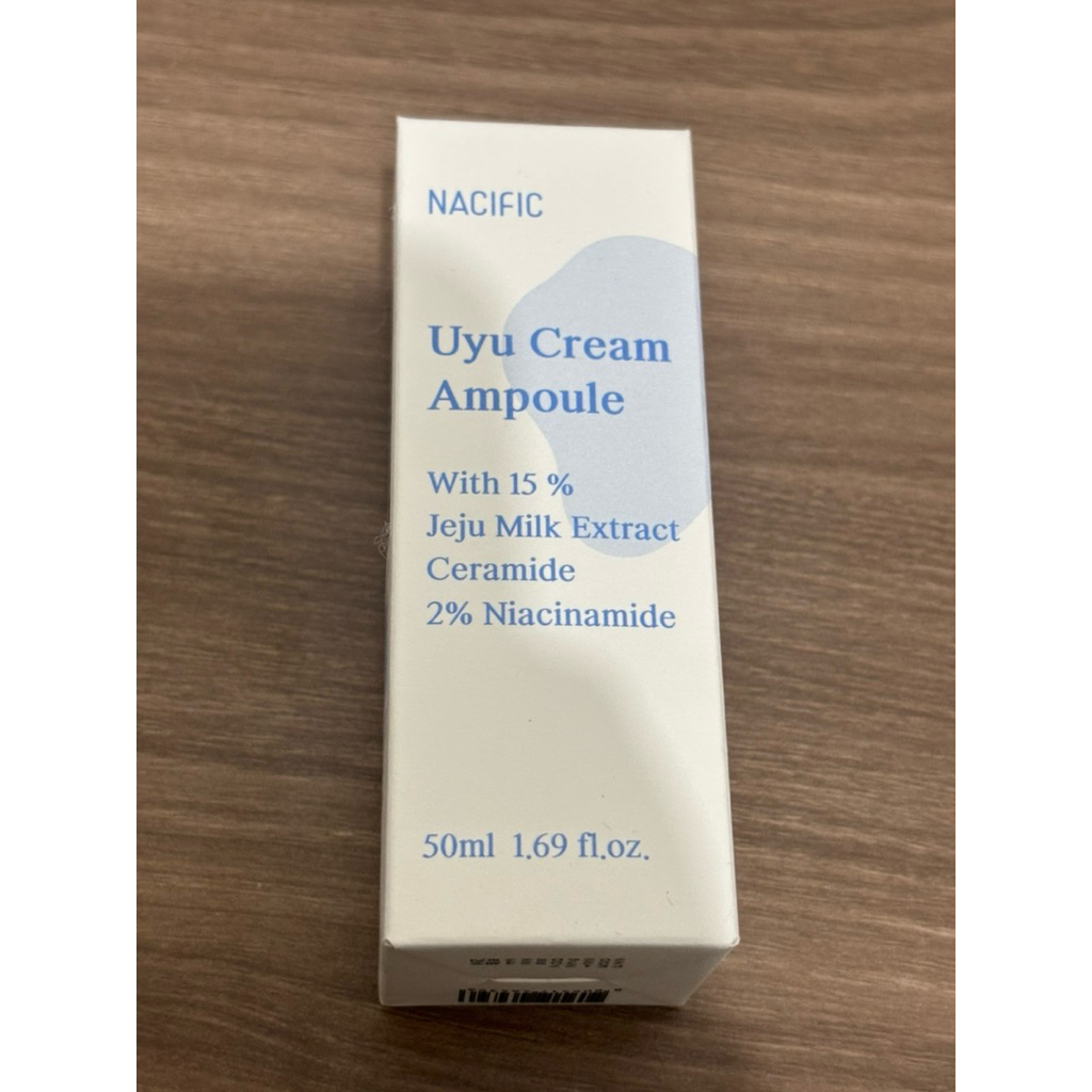 Nacific Uyu Cream Ampule