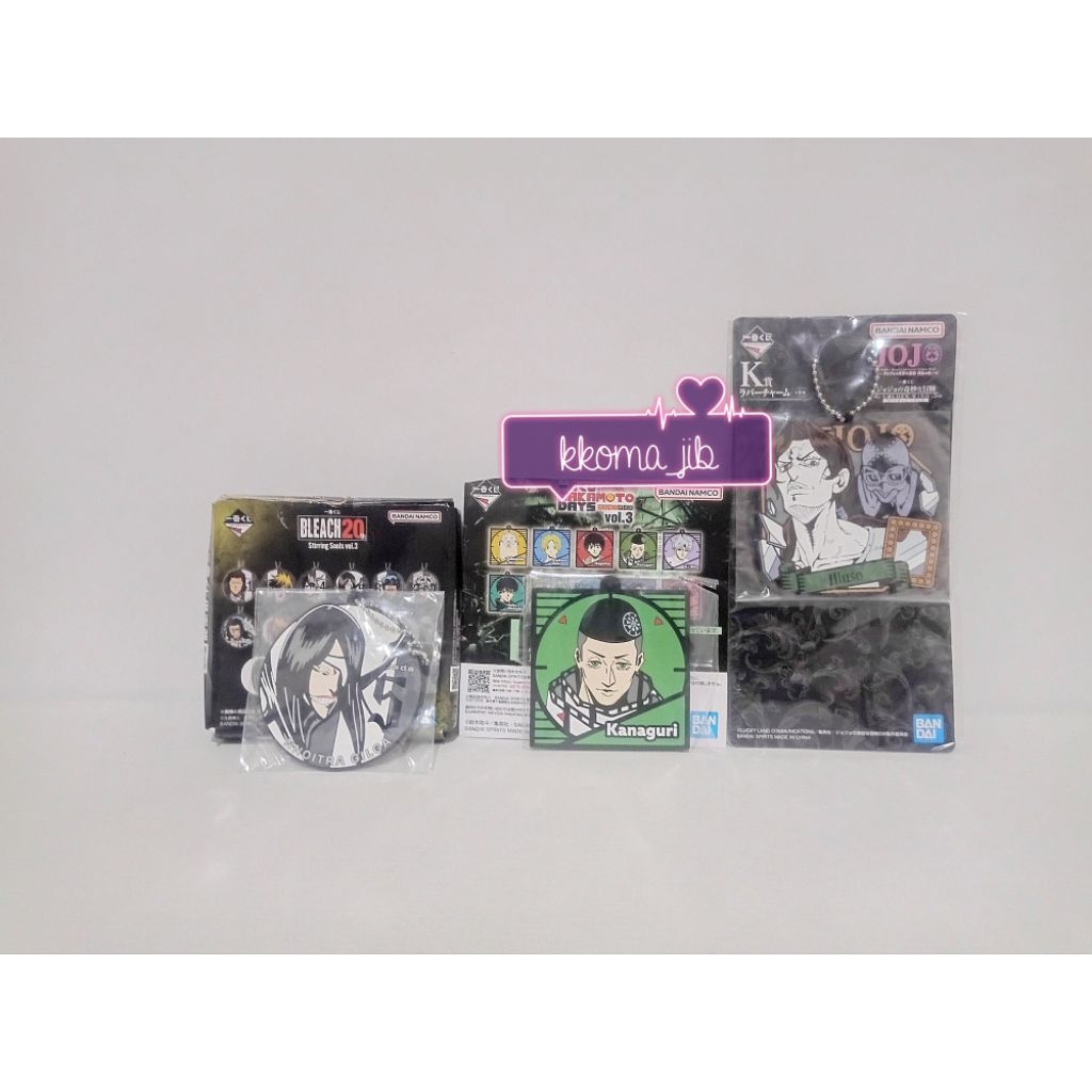 Sakamoto Days vol. 3, Bleach vol. 3 ichiban kuji, Jojo Bizzare
