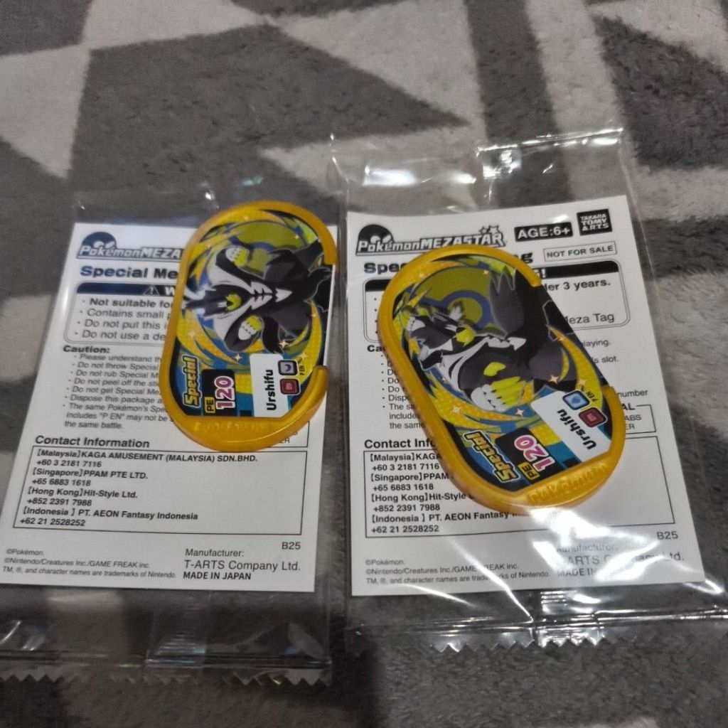 MEZASTAR URSHIFU WATER - URSHIFU DARK GOLD TAG MEZATAG POKEMON