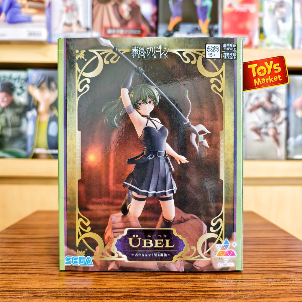 SEGA Luminasta Figure Frieren - Ubel