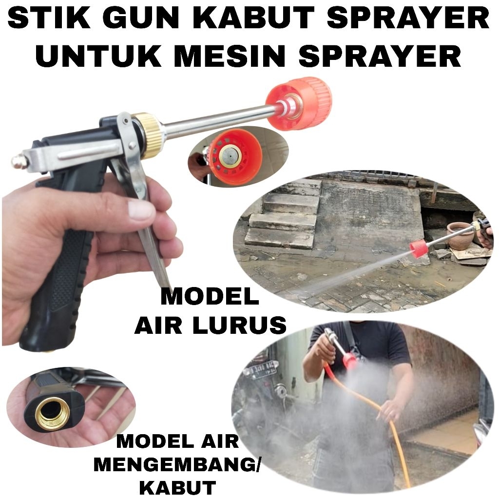 Stik semprotan kabut sprayer stik power sprayer stik semprot pertanian stik penyiraman tanaman stik 